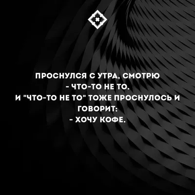 Л. Н. Андреев «Мои анекдоты» Черный юмор русского классика Циничный юмор и…  | Классическая литература | Дзен