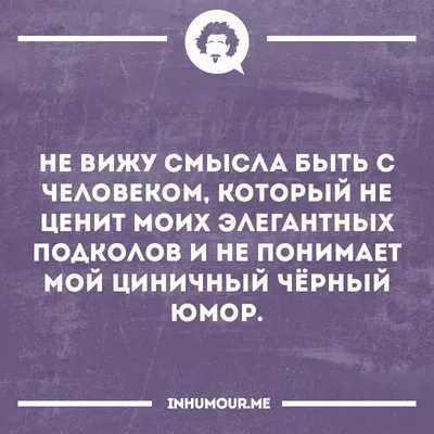 Отзыв о Книга \"Мент, меч и муж\" - Валерия Малахова | Черный юмор, сильная  героиня, живые мечи