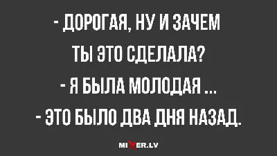 Заговор на деньги в четверг (день Юпитера) | Волшебные Штучки | Дзен