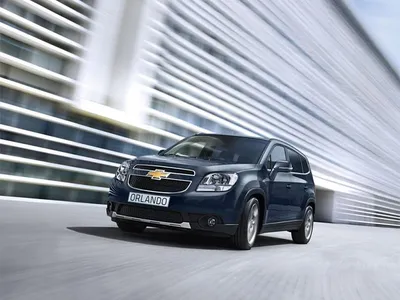 №13. Картинки. — Chevrolet Orlando (1G), 1,8 л, 2013 года | фотография |  DRIVE2