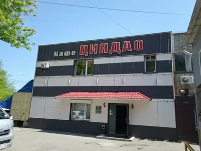 Циндао Лаошань 0,5л.*24 - KUPIVO.RU