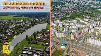 В районе путепровода в Чистые пруды нашли превышение уровня шума и дыма -  Общество - Newsler.ru