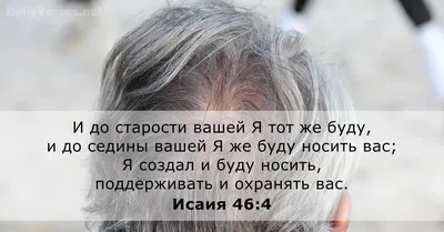 Шапка-шлем детский, цвет розовый, размер 46-48 купить в Чите Шлемы и  балаклавы в интернет-магазине Чита.дети (10070741)