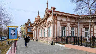 Ночная Чита — Забайкальский краевой художественный музей