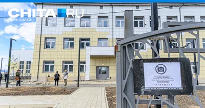 Продам коттедж мкр Отрадный 8 в Центральном районе в поселке Каштаке в  городе Чите 300.0 м² на участке 9.0 сот этажей 2 14800000 руб база Олан ру  объявление 83074006