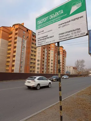 Продам дом в Центральном районе в поселке Каштаке в городе Чите 159.0 м² на  участке 15.0 сот этажей 2 10250000 руб база Олан ру объявление 94762026