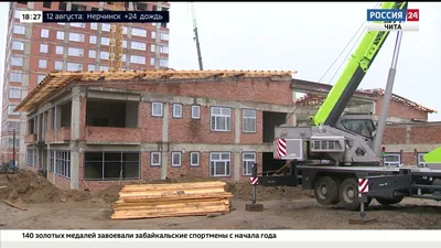 Как выбраться из Каштака в Чите утром на маршрутке - 28 марта 2022 -  chita.ru