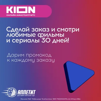 Скоба регулируемая СР 50-58 ЧИЗ купить в Челябинске цена 450 Р на  DIRECTLOT.RU - Измерительный инструмент продам