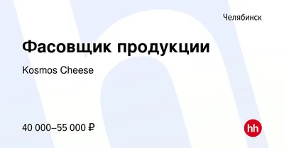 Эклеры — Chef's Food Box — доставка боксов с готовыми закусками в Челябинске,  кейтеринг