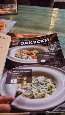 Снегирь ТЦ / Иркутск / Университетский - А в нашем @mindal_irkutsk вкусная  акция, 10 тортиков 🍰по цене 400 руб/кг вместо 800😍😍😍. Торт очень  вкусный, сочетания крема чиз, лимона🍋 и черники, белый шоколад