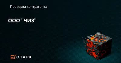 Сыр творожный сливочный Крем Чиз Профессионал Президент 65%, цена 617,00  руб. - купить с доставкой в интернет-магазине Народная Компания - Хабаровск