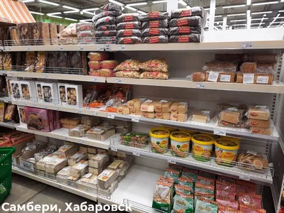 Фотосалон Cheese Photo | Хабаровск - Образцы печатей ИП