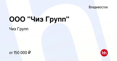 Я любимый, супермаркет, улица Краснореченская, 64, Хабаровск — 2ГИС