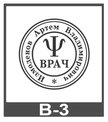 Близкий, дискаунтер, улица Двинская, 2, Хабаровск — 2ГИС