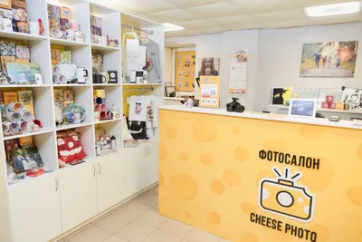 Цены «Cheese Photo» на Горьковской в Нижнем Новгороде — Яндекс Карты