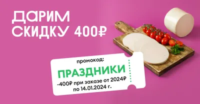 Букет \"Крем чиз\" купить в Перми, цена 2 060 ₽, заказать с доставкой