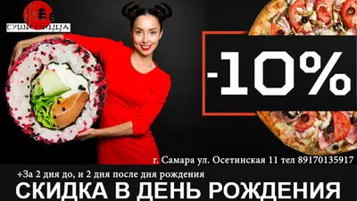 Сыр мягкий «КремЧиз», 200 г с бесплатной доставкой на дом из «ВкусВилл» |  Самара