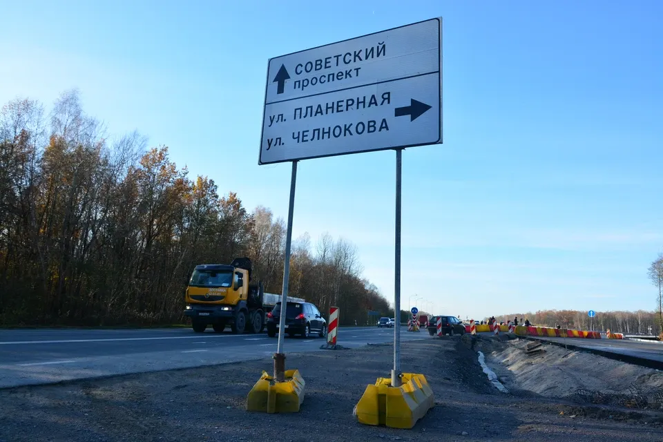 ул. Мира д. 7б пгт. Чкаловск - всё о доме, УК, отзывы, индекс ул. Мира д. 7б пгт. Чкаловск - всё о доме, УК, отзывы, индекс