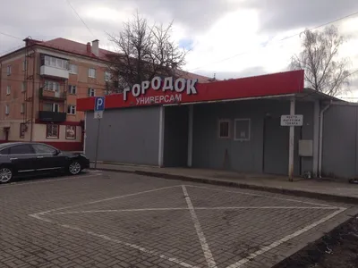 Продам однокомнатную вторичку на улице Беланова 29 в Центральном районе в  поселке городского типа Чкаловске в городе Калининграде 31.0 м² этаж 4/5  2900000 руб база Олан ру объявление 101883445