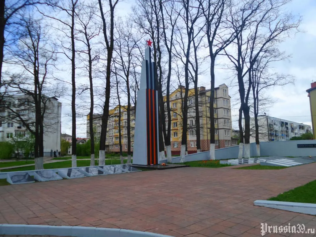 ул. Мира д. 7б пгт. Чкаловск - всё о доме, УК, отзывы, индекс ул. Мира д. 7б пгт. Чкаловск - всё о доме, УК, отзывы, индекс