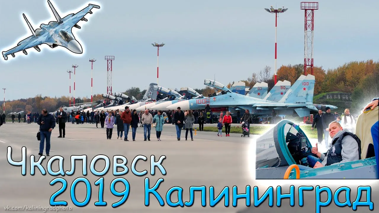 Каскад.тв - В Калининграде в аварии с грузовиком покалечился водитель «Почты России» Каскад.тв - В Калининграде в аварии с грузовиком покалечился водитель «Почты России»