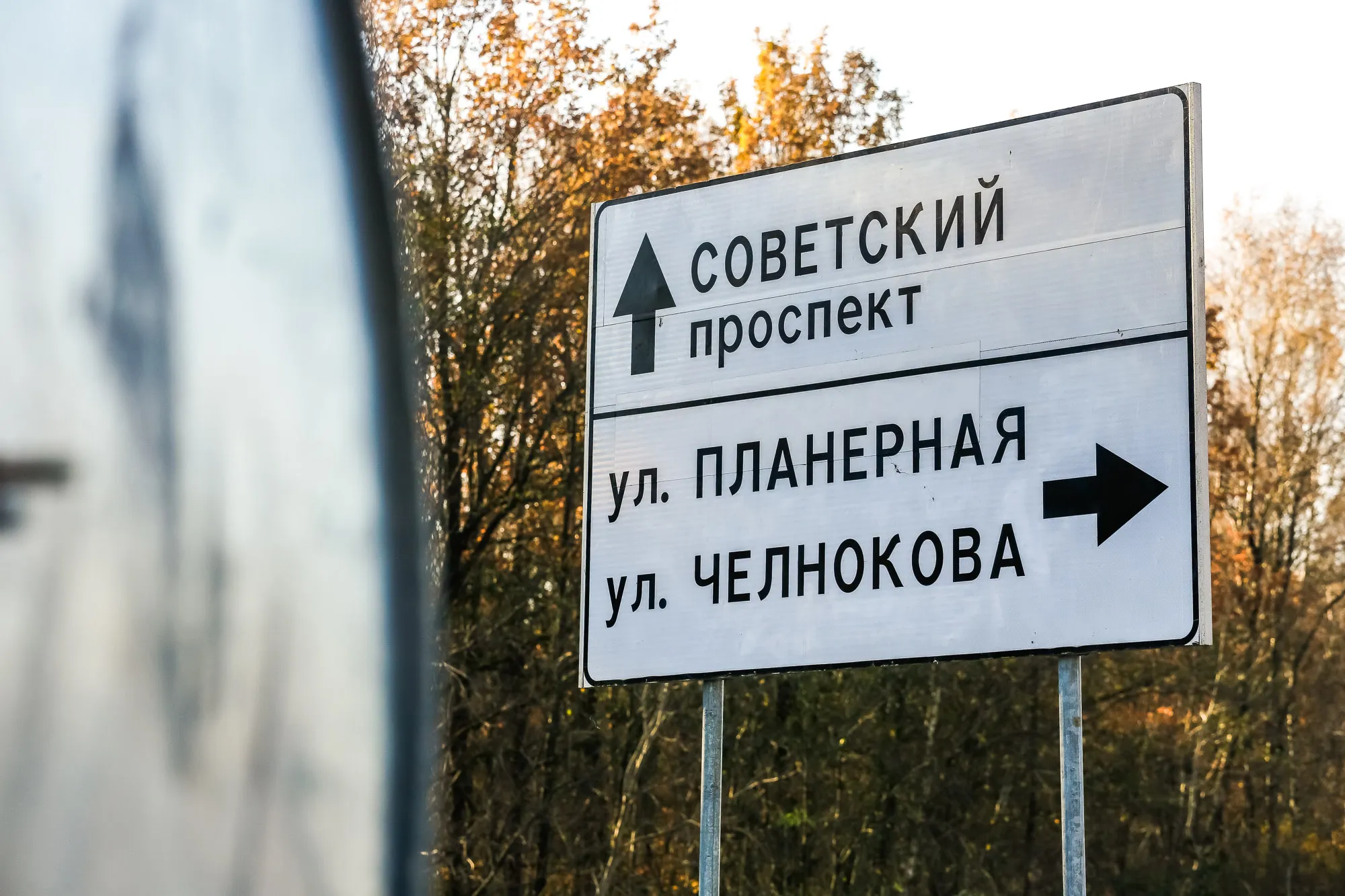 Вора с кирпичом на улице Докука в Калининграде выдала маленькая деталь Вора с кирпичом на улице Докука в Калининграде выдала маленькая деталь