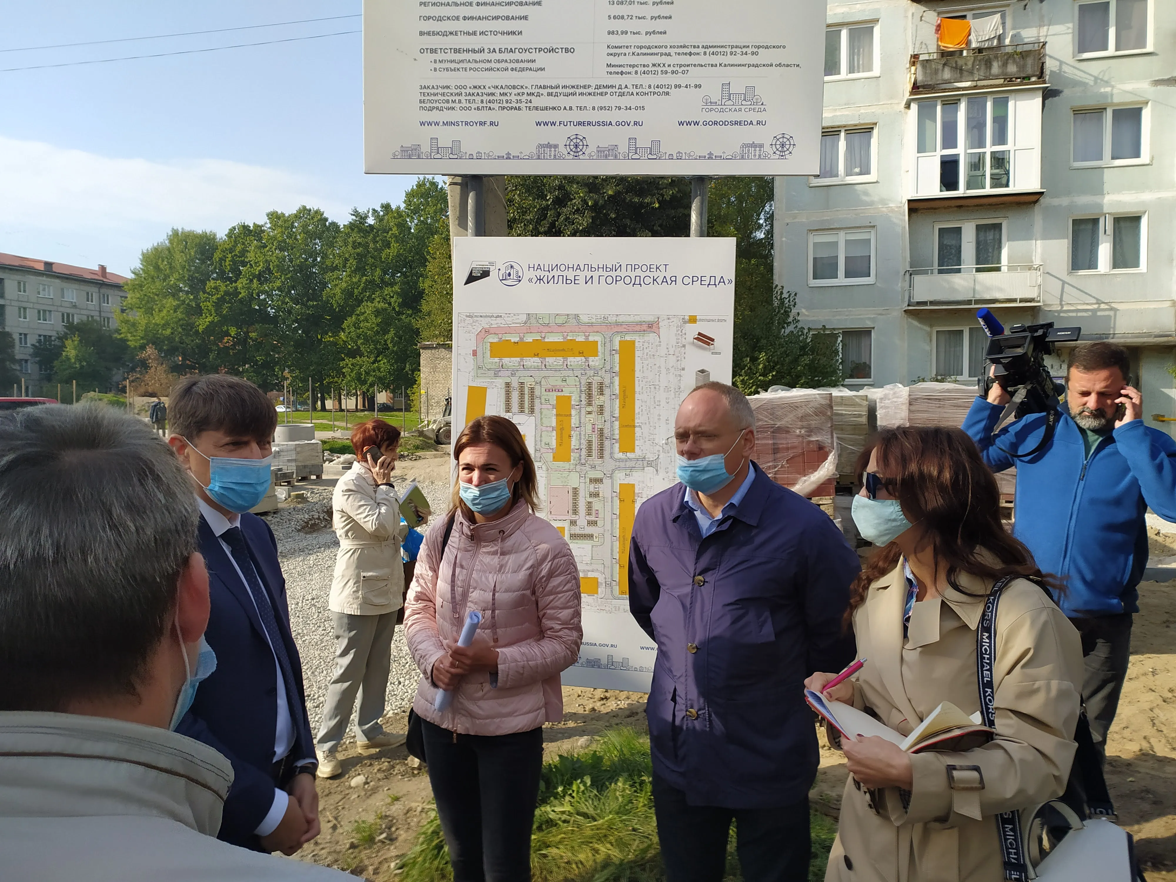 В Калининграде открыли съезд с окружной на новую дорогу в Чкаловск В Калининграде открыли съезд с окружной на новую дорогу в Чкаловск