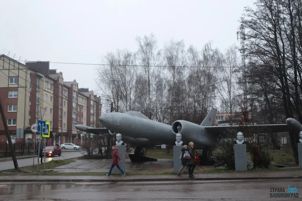 Фотография - Памятник летчикам разведывательной авиации Балтийского флота Фотография - Памятник летчикам разведывательной авиации Балтийского флота