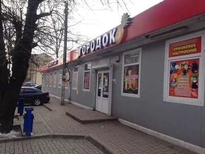 Снять офис 56.90 м2, микрорайон Чкаловск 10, город Калининград, Калининградская  область, 55 000 руб. за месяц, объявление 45543417
