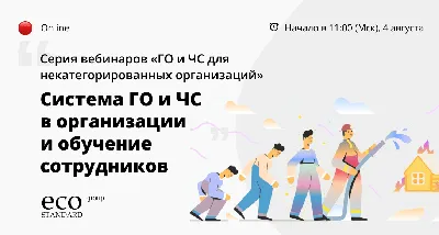 Режим ЧС ввели в Якутии из-за лесных пожаров — Информационный портал  Yk24/Як24