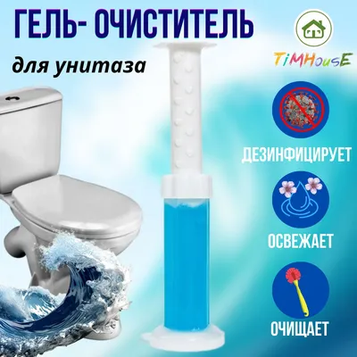 🚽Долгое сидение в туалете - распространенное явление. Возможно, и вы  сейчас читаете этот пост сидя в туалете 😀 🚽В среднем, в течение дня… |  Instagram