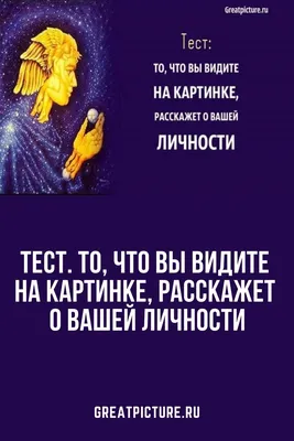 Игра на внимательность: сможете найти все предметы на детской картинке? |  Издательство CLEVER | Дзен