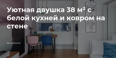 Ковер 150х300 комнатный прямоугольный ZeRus home 97990845 купить за 1 990 ₽  в интернет-магазине Wildberries