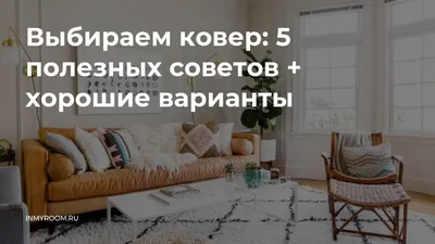 Кровать у стены: как защитить обои от истирания