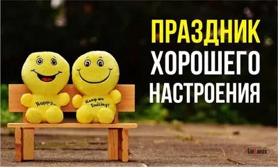 Доброе утро! Хорошего дня и отличного настроения!!! - Лента новостей ЛНР