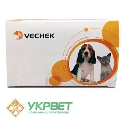 Чума+Парвовирус, комбинированный тест (CDV+CPV Ag) - купить по выгодной  цене | Vetdiagnostics.ru