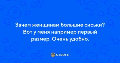 Куда смотрит Харламов?\": голую грудь Кристины Асмус показали в тизере  нового фильма