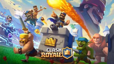 Clash royale картинки фотографии