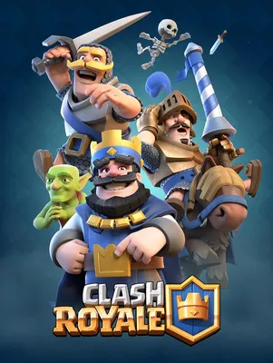 Clash Royale × Supercell