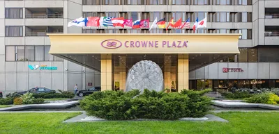 Идеальные выходные в Crowne Plaza Moscow WTC