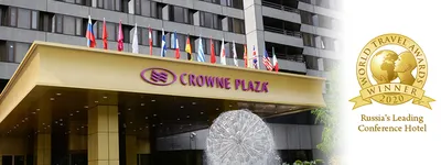 Crowne plaza moscow world trade centre 5*, Россия, Москва - «Лучший  пятизвёздочный отель в Москве *****» | отзывы