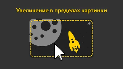 Как сделать эффект нажатия при клике на кнопку на CSS и JavaScript - в  блоге DigitalSfera