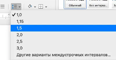 Увеличение изображения на javascript и CSS