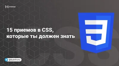 Отблеск, перспектива и поворот - причудливые CSS 3D эффекты для изображений