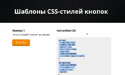 javascript - Умные подсказки при наведении - Stack Overflow на русском