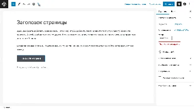 Выравнивание по центру в CSS: всё о центрировании по вертикали и  горизонтали / Skillbox Media