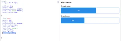 Как вставить картинку в письмо? | DashaMail