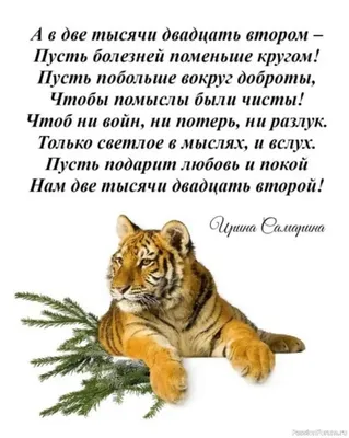 Да будет так! Так тому и быть! | Работа со словами, Математические словари,  Читательские листы