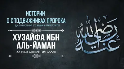 Гафурова Гульмира - Я самая счастливая мама благодарю всевышнего Аллаха за  такой подарок в моей жизни с днём рождения сына в этот день ты появился на  свет ты мой первенец старший сын