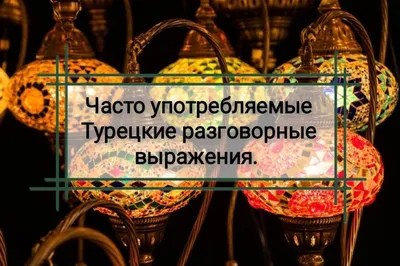 Иллюстрация 8 из 16 для Помни об Аллахе, и Он будет хранить тебя -  Аль-Карни Аид